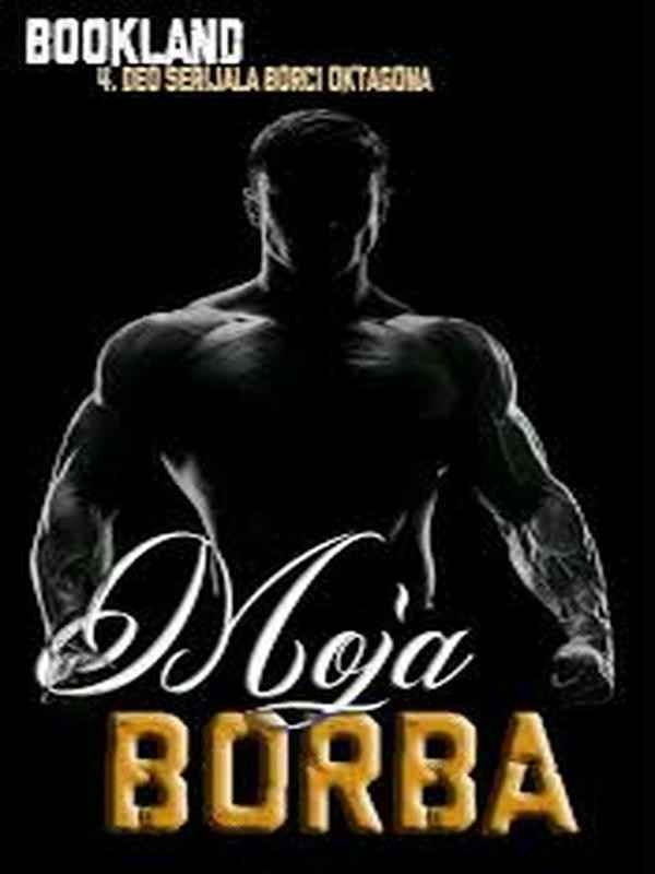 BookLand - Moja borba