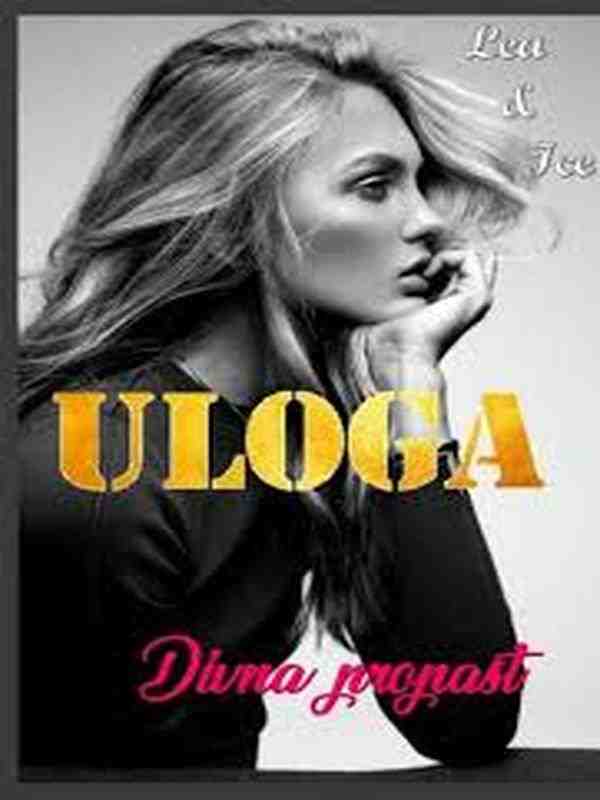 BookLand - Uloga