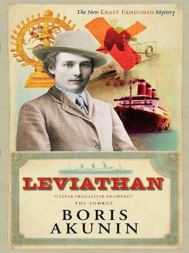 Boris Akunin - Levijatan