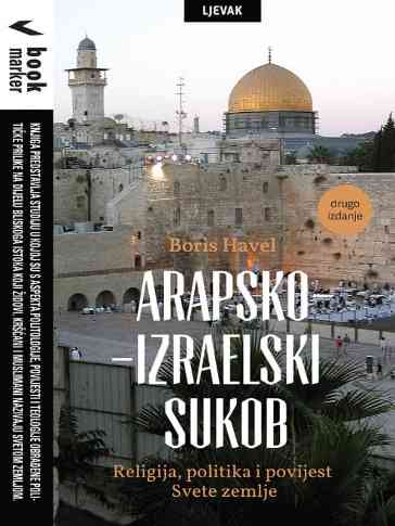 Arapsko-izraelski sukob