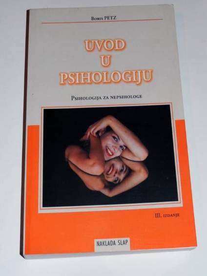Boris Petz - Uvod u psihologiju