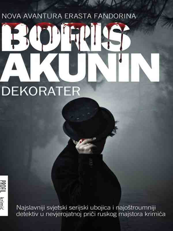 Boris Akunin - Dekorater