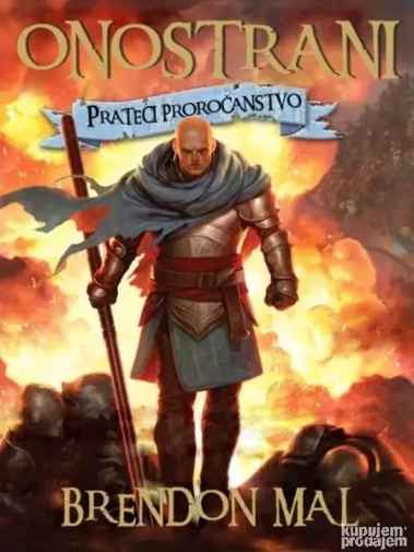 Brandon Mull - Prateći proročanstvo