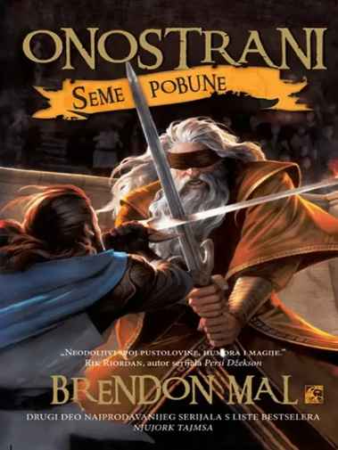 Brandon Mull - Seme pobune