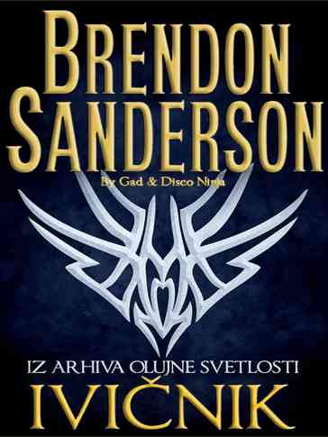 Brandon Sanderson - Ivicnik