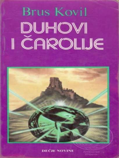 Bruce Coville - Duhovi i čarolije