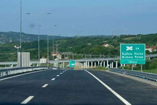 Buvljak, naplatna rampa, kasarna, petlja… a šta je ustvari Bubanj potok?