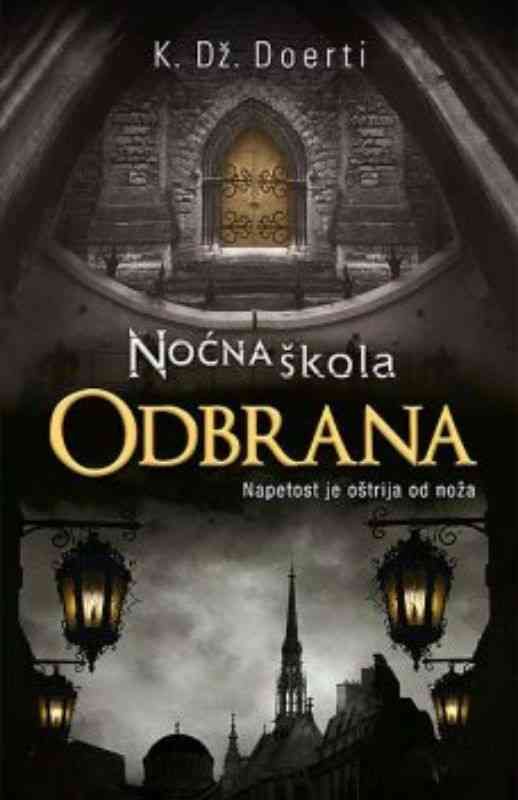 C.J.Daugherty - Noćna škola-4-Odbrana
