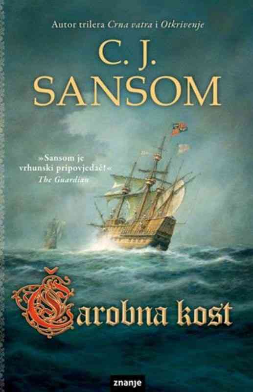 C.J.Sansom - Čarobna kost
