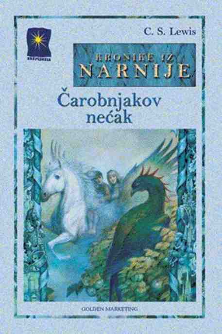 C.S.Lewis - Čarobnjakov nećak