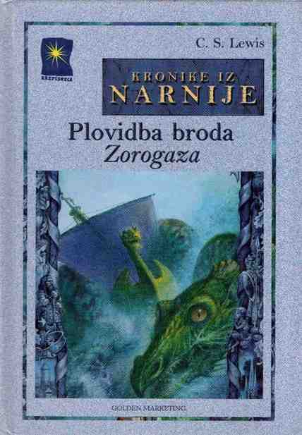 C.S.Lewis - Plovidba broda Zorogaza