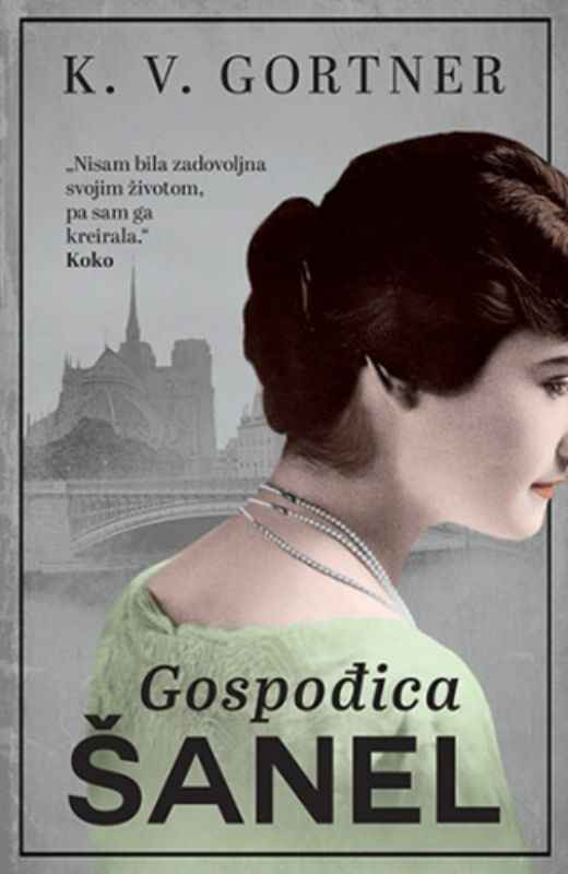 C.W.Gortner - Gospodjica Sanel