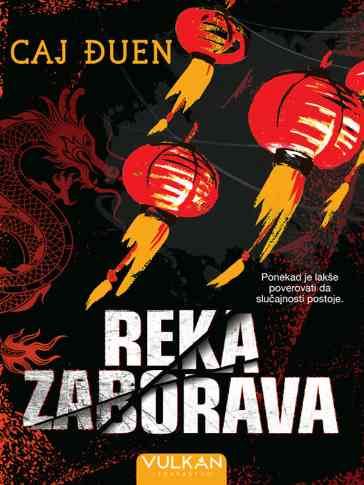 Cai Jun - Reka zaborava