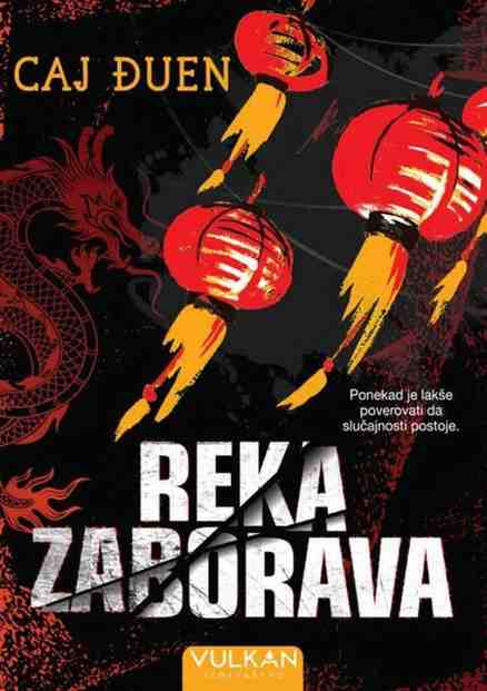 Cai Jun - Rijeka zaborava