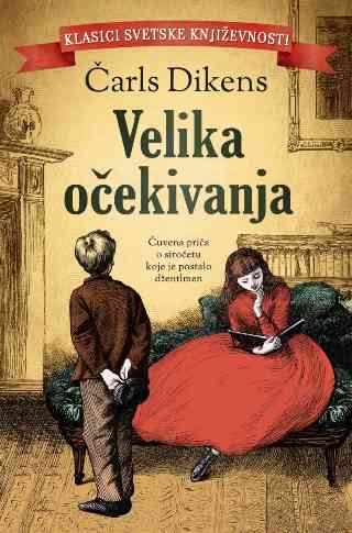 Charles Dcikens - Velika Očekivanja