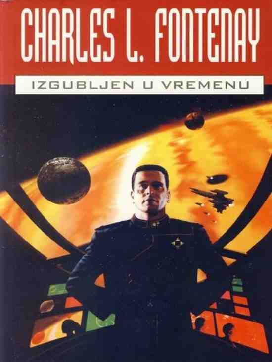Charles L.Fontenay - Izgubljen u vremenu