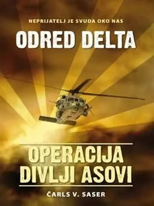Charles Sasey-Operacija divlji asovi