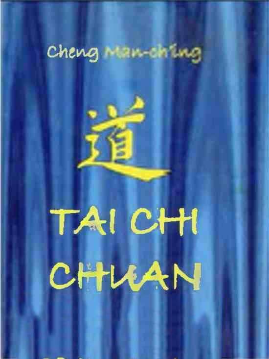 Cheng Man Ching - Tai Chi Chuan Planine i rijeke u nama