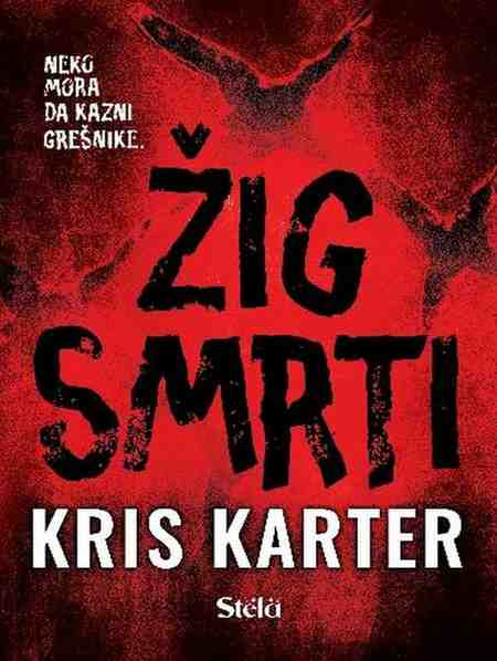 Chris Carter - Žig smrti