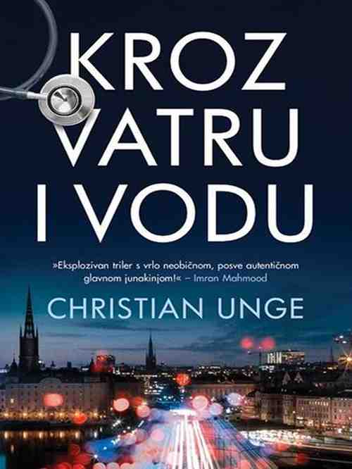 Christian Unge - Kroz vatru i vodu