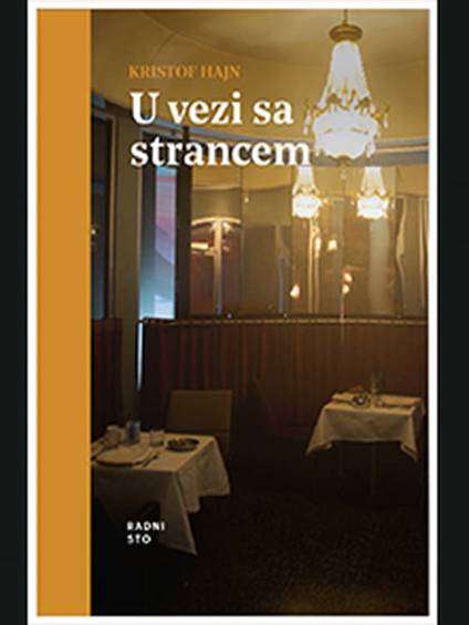 Christoph Hein - U vezi sa strancem