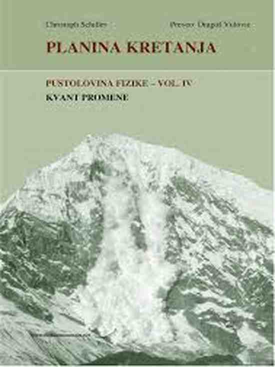 Christoph Schiller - Planina kretanja deo 2