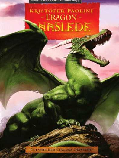 Christopher Paolini - Kripta duša