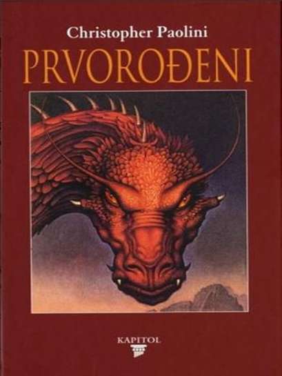 Christopher Paolini - Prvorođeni