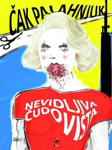 Chuck Palahniuk - Nevidljiva čudovišta