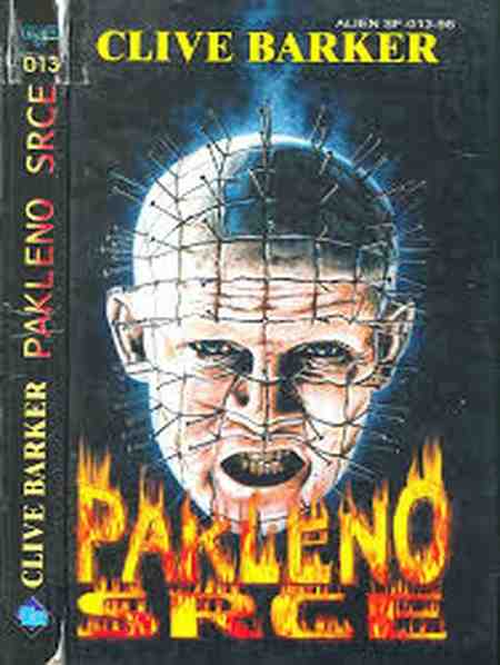 Clive Barker - Pakleno Srce