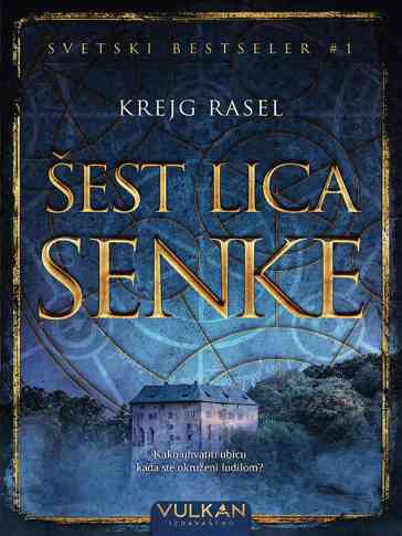 Craig Russel - Šest lica senke