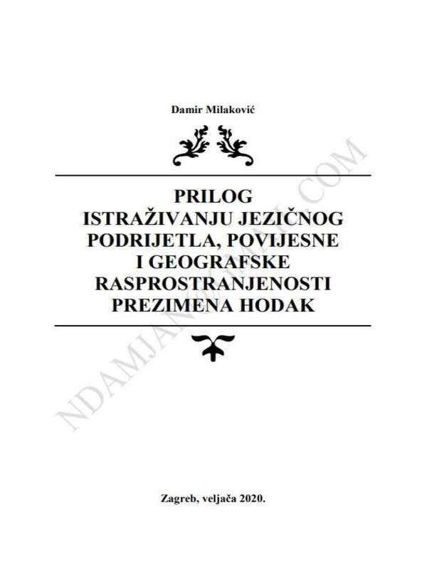 Damir Milaković - Prilog istraživanju jezičnog podrijetla