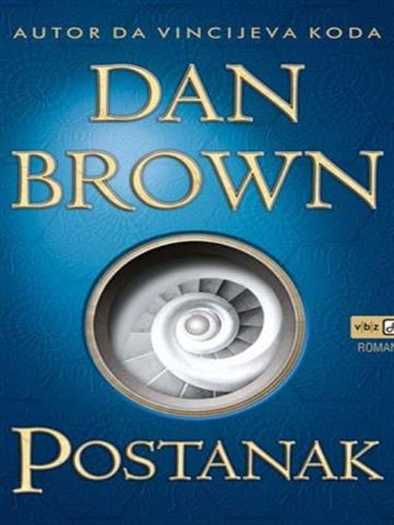 Dan Brown - Postanak