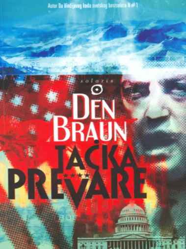 Dan Brown - Tačka prevare