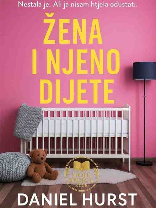 Daniel Hurst-Žena i njeno dijete