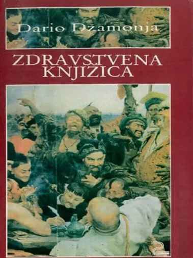 Dario Džamonja - Zdravstvena knjižica