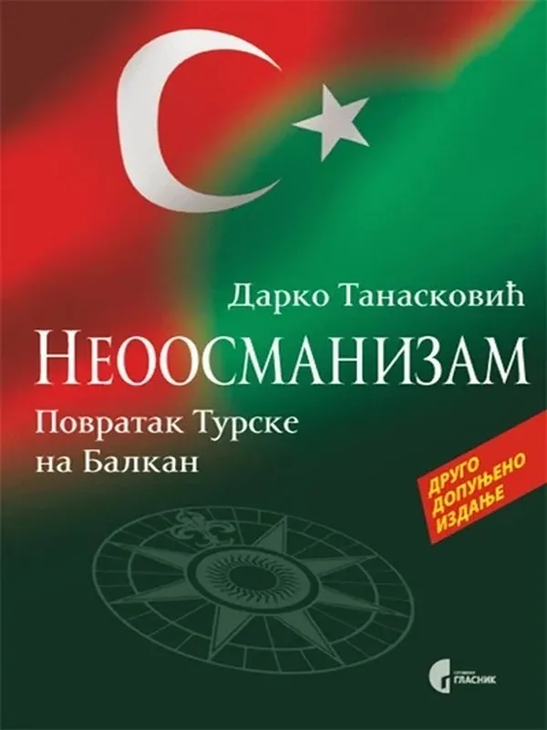 Darko Tanaskovic - Neoosmanizam