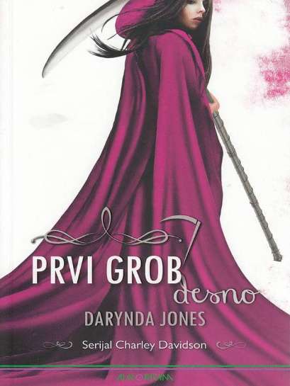 Darynda Jones - Prvi grob desno