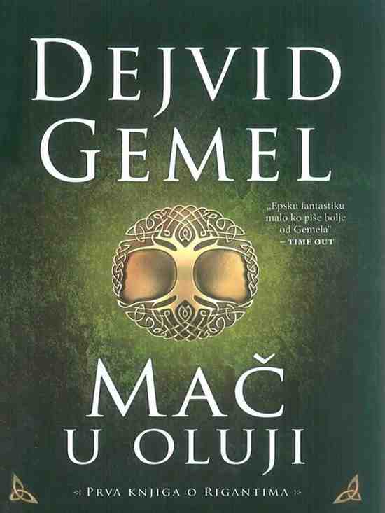 David Gemmell - Mac u oluji Knjiga 1