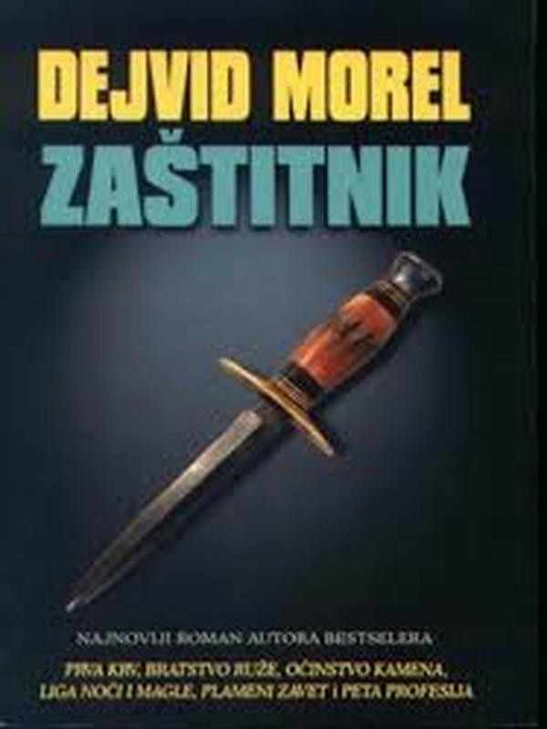 David Morrell - Zaštitnik