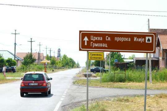 Deo Beograda nastao zbog zločina