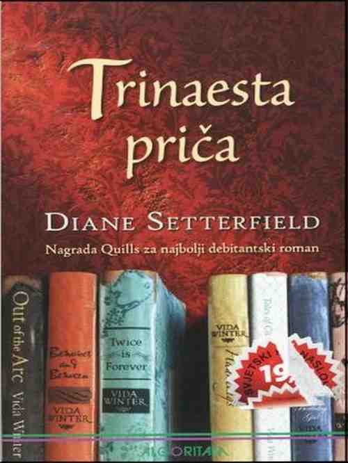Diane Setterfield - Trinaesta priča