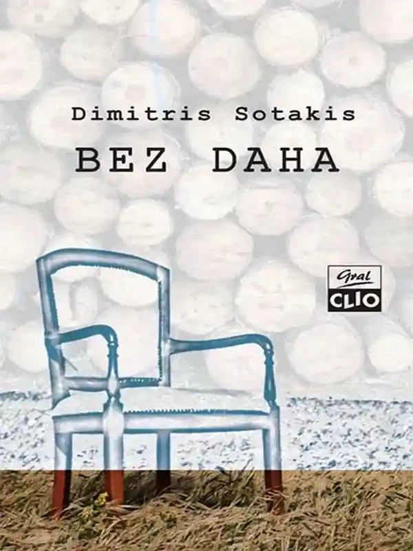 Dimitris Sotakis-Bez daha