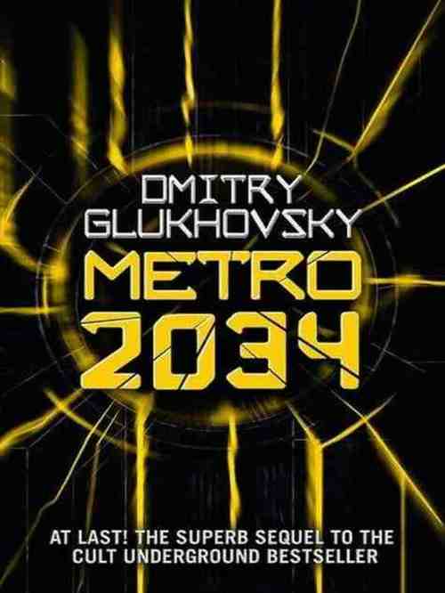 DmitryGluhovski - Metro 2034