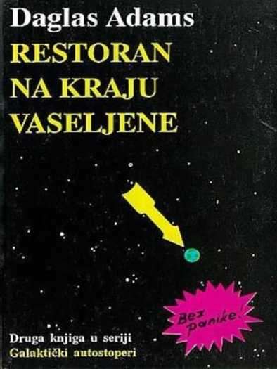 Douglas Adams - Restoran na kraju vaseljene