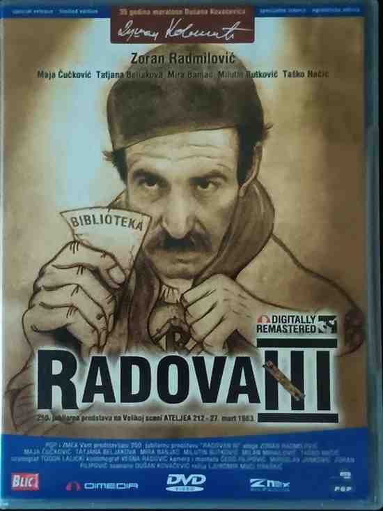 Dušan Kovačević - Radovan 3