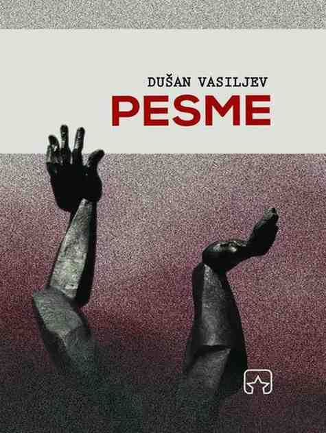 Dušan Vasiljev - Pesme