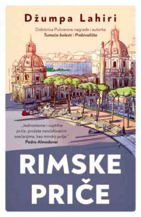 Dzumpa Lahiti - Rimske price