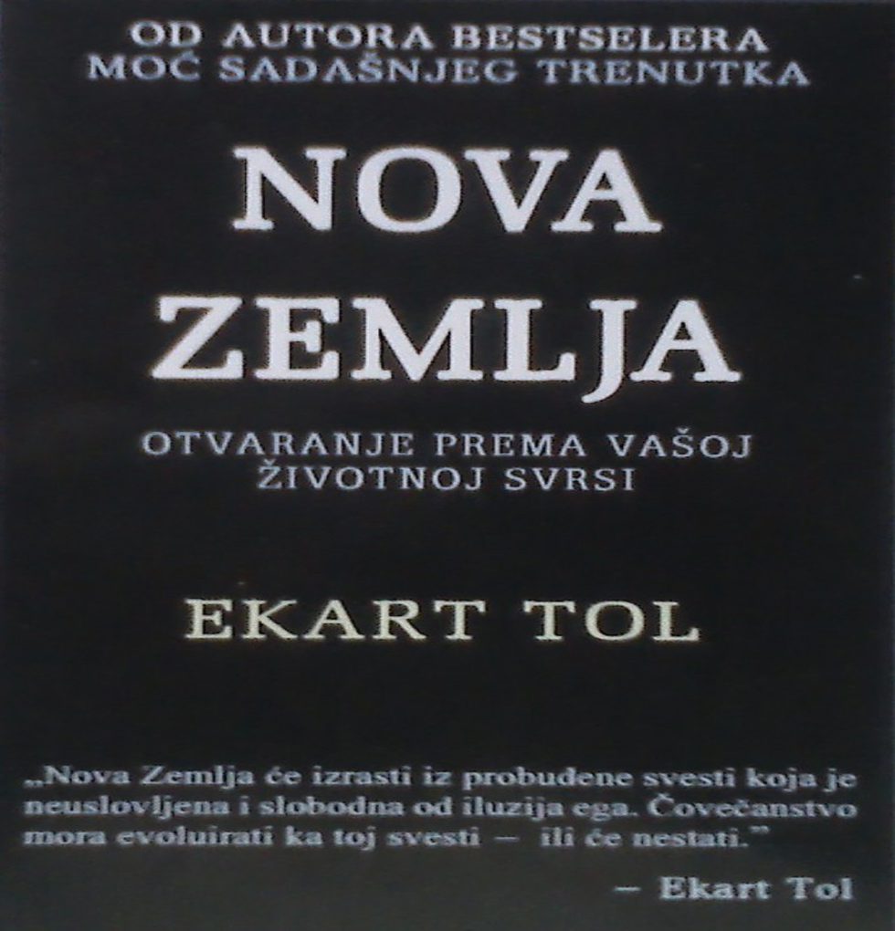 Ekart Tol – NOVA ZEMLJA
