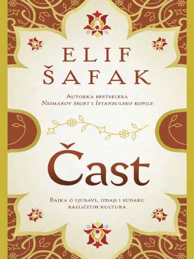 Elif Shafak - Čast